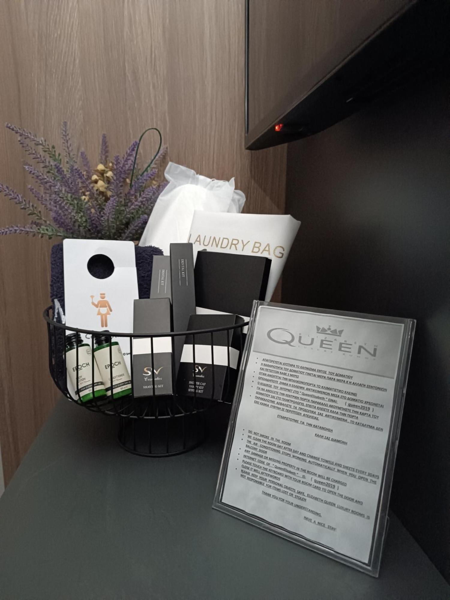 Elizabeth Queen Luxury Rooms Паралия-Катерини Экстерьер фото