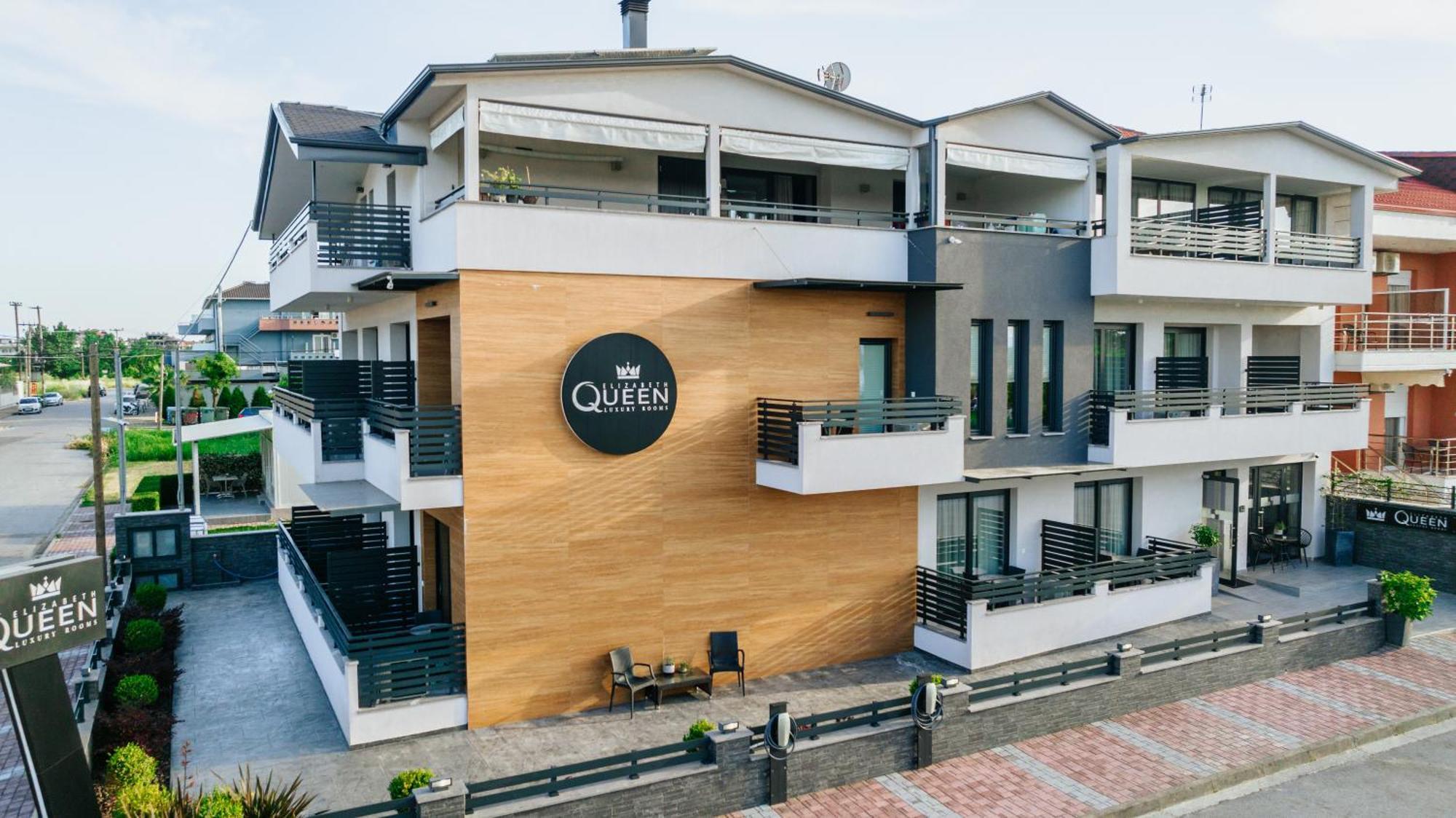 Elizabeth Queen Luxury Rooms Паралия-Катерини Экстерьер фото