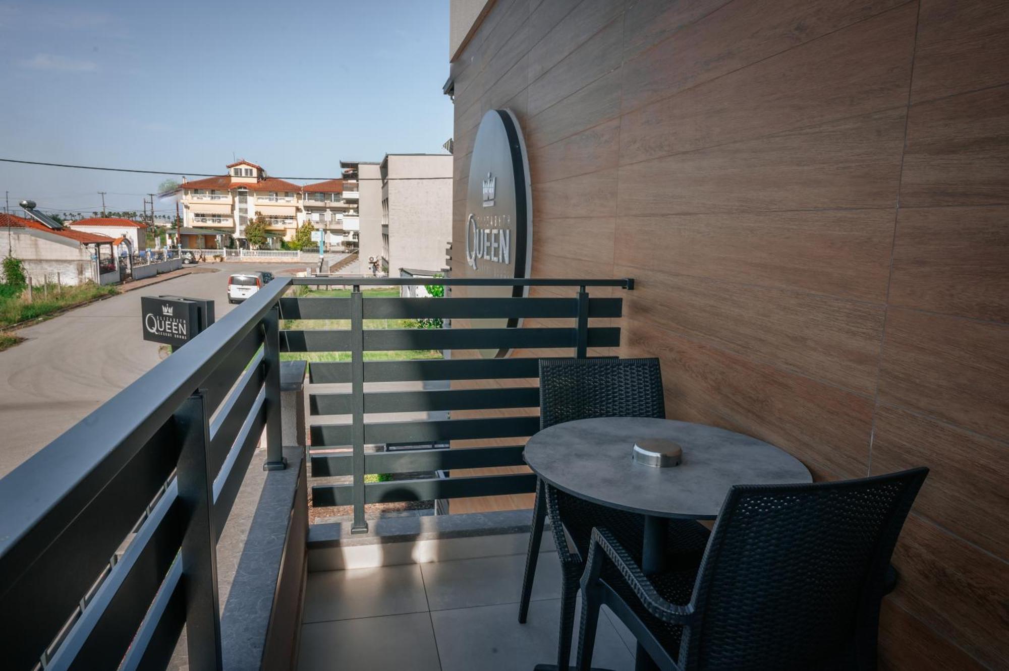 Elizabeth Queen Luxury Rooms Паралия-Катерини Экстерьер фото